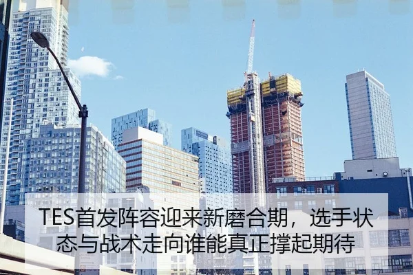shou-fa-zhen-rong-ying-lai-xin-mo-he-qi-xuan-shou-zhuang-tai-yu-zhan-shu-zou-xiang-shui-neng-zhen-zheng-cheng-qi-qi-dai-3-185.jpg